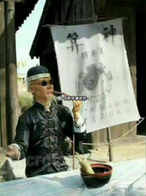 五格剖象法_熊崎氏姓名学_姓名与缘分测试打分