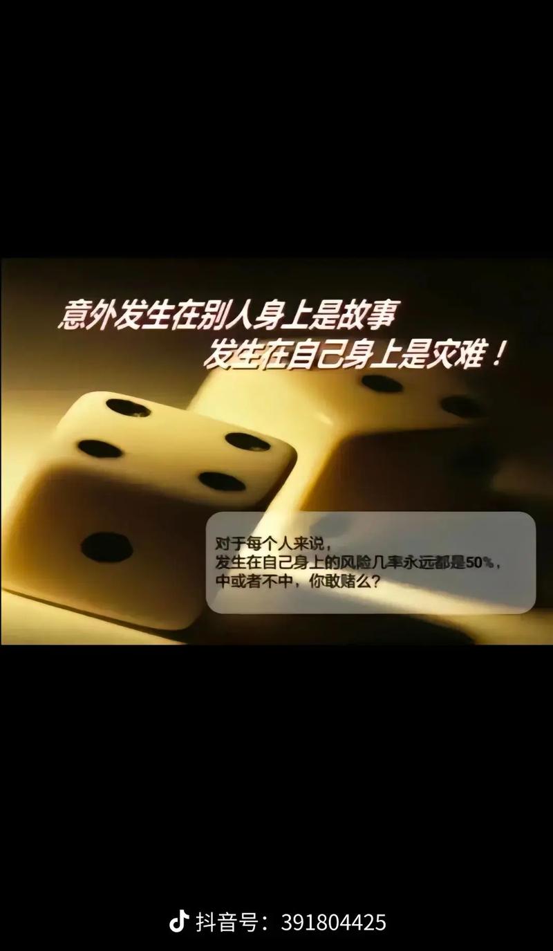 圣杯三逆位_1518塔罗牌占卜_感情发展