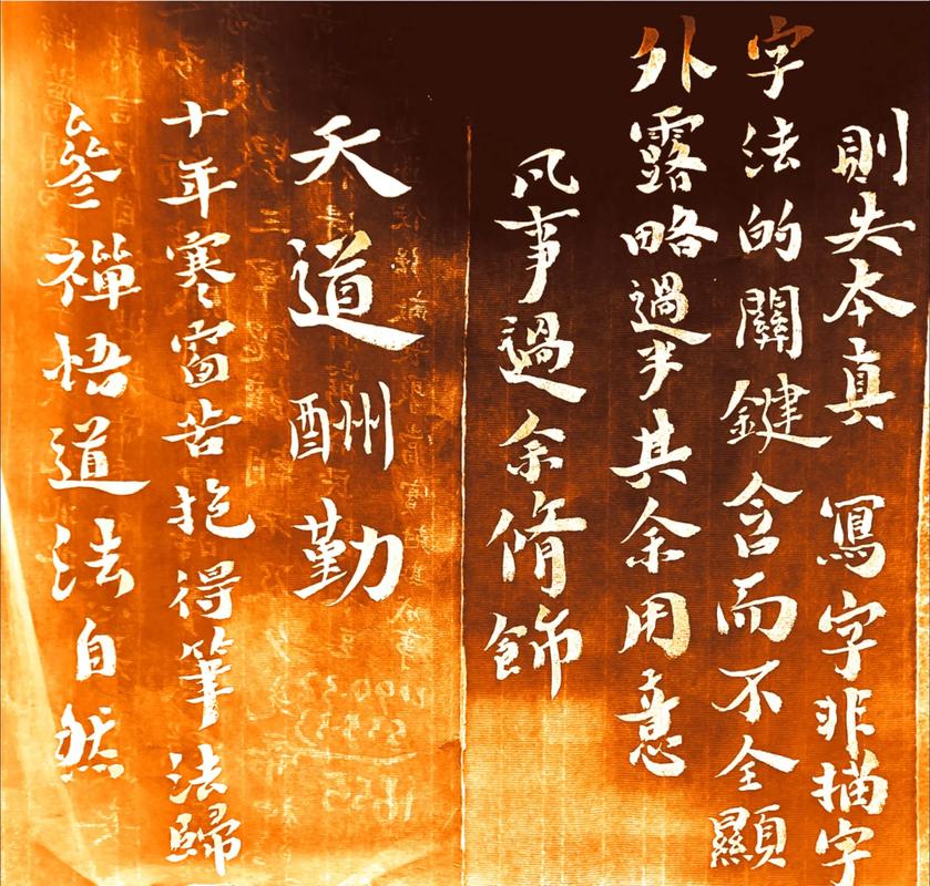 生辰八字五行分析_八字五行属性查询_八字命盘表