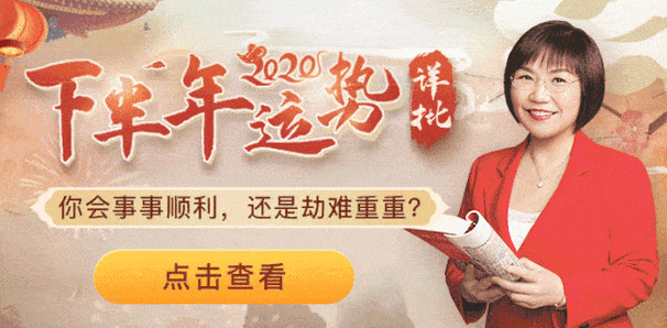 破财漏财原因解决_财运占卜,财运测算_投资理财风险控制