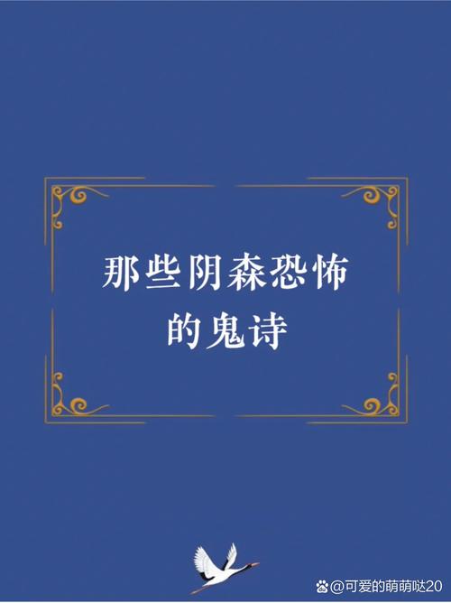 生日密码解读_生日密码缘分测试_每月6日15日24日出生的人