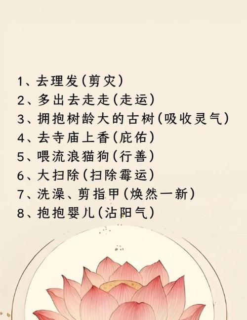 八字女性姻缘预测_八字里有羊刃又有禄神好吗_八字婚姻稳定性分析