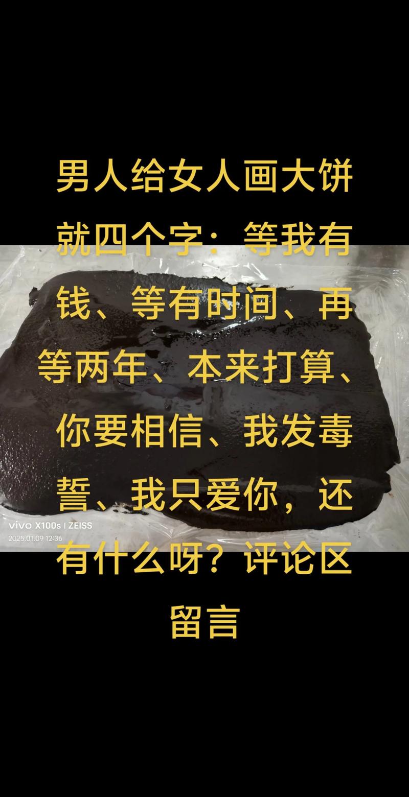 冷场里不散乱退接住财运_偏财运测算_被忽视不是废路而是筛选