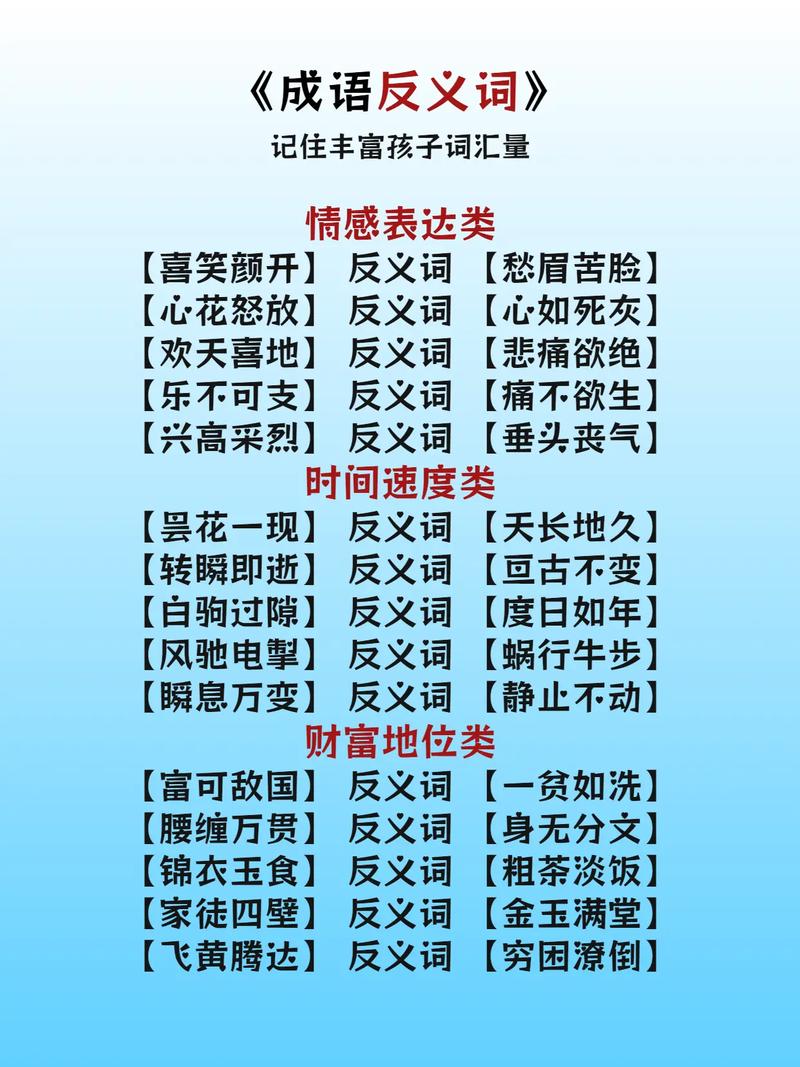 前世姻缘免费测试_前世今生_前世轮回