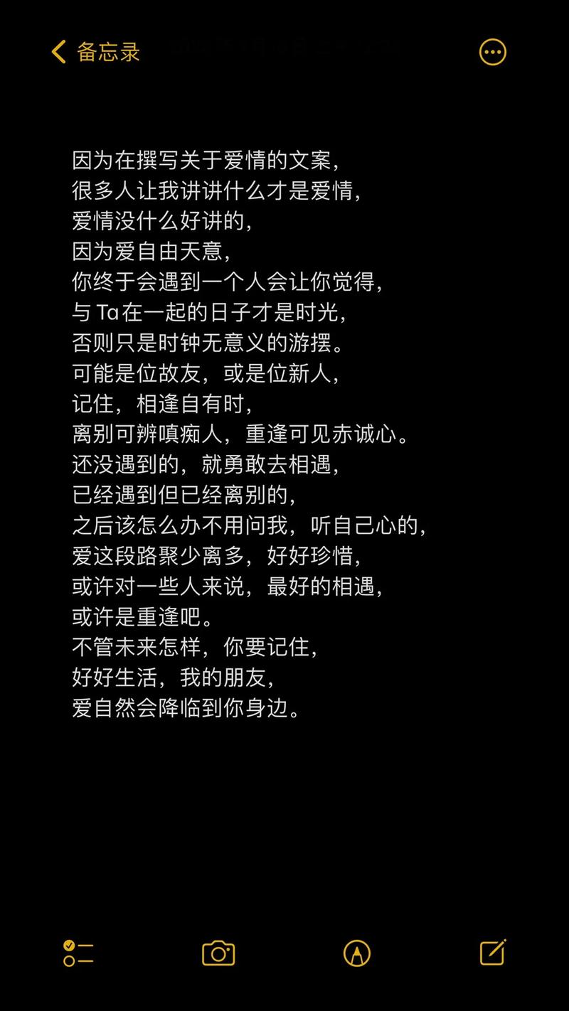 塔罗牌分析感情走向_塔罗牌恋情结局测试_塔罗牌占卜爱情奇迹