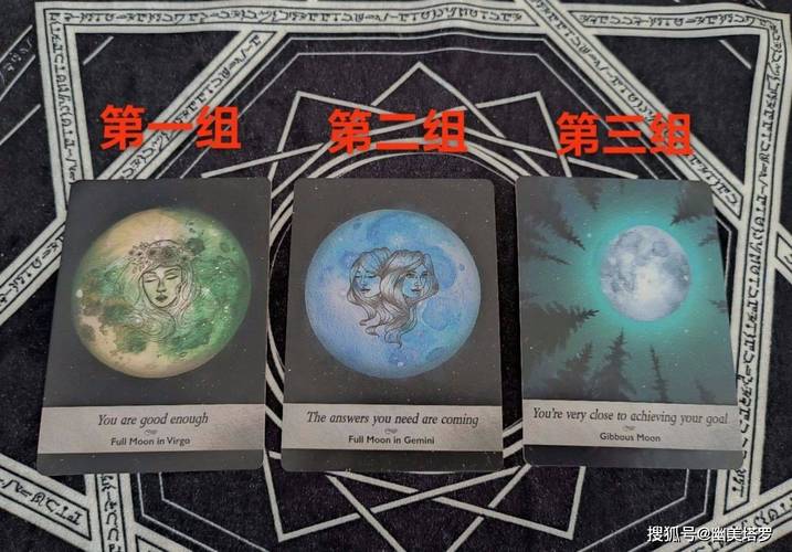 他是否是我命中注定的人_塔罗牌测试爱情的消息_塔罗牌测试他是否值得付出