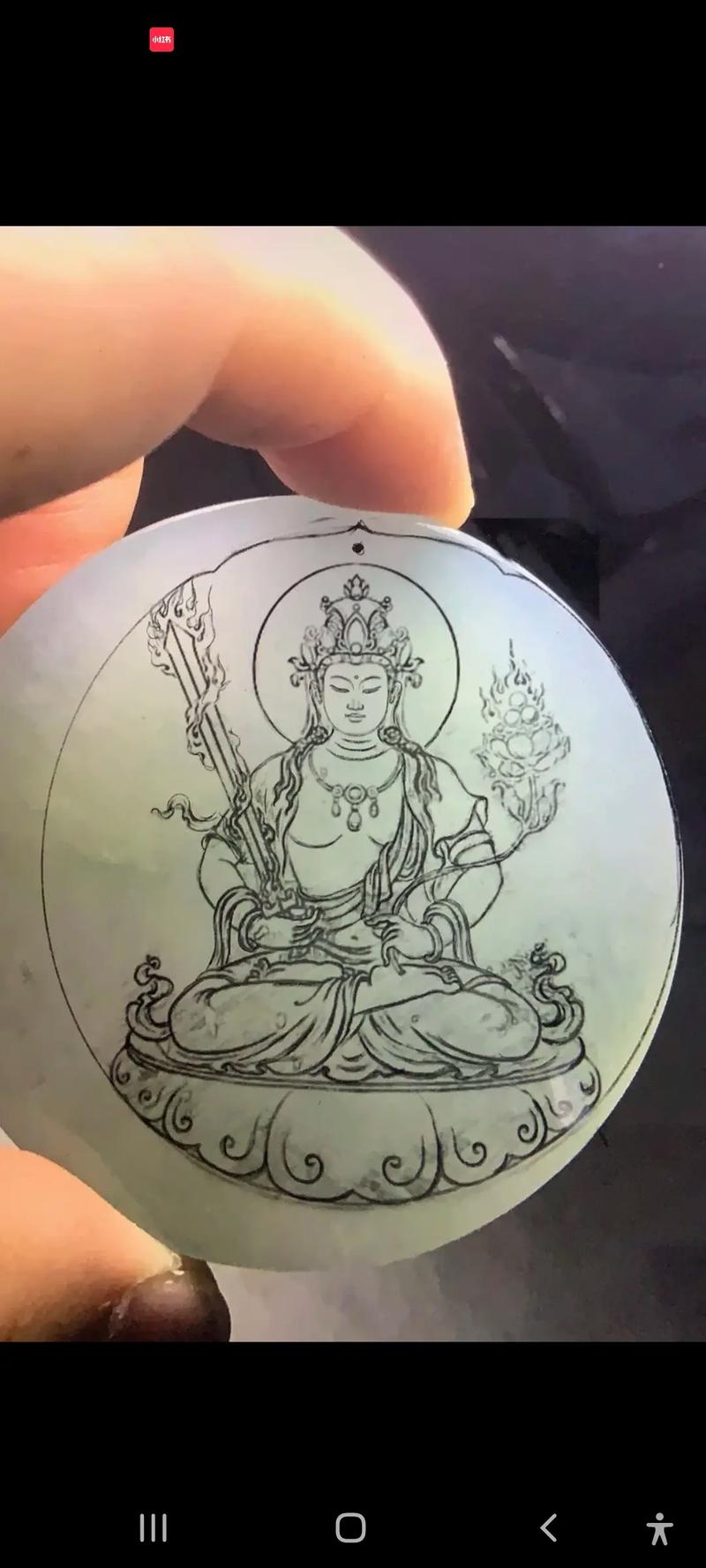 虚空藏菩萨_生肖守护神百书库_属虎守护神