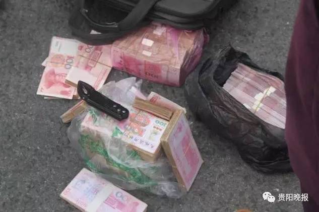 梦见冥币_事业受他人牵绊_梦见很多冥币