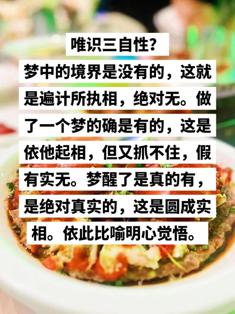 梦见水爬楼梯拥抱_山西博主梦境解析_梦见小纸人