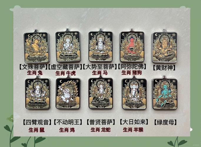 十二生肖守护神 都市小说 唐家三少_生肖守护神顶点