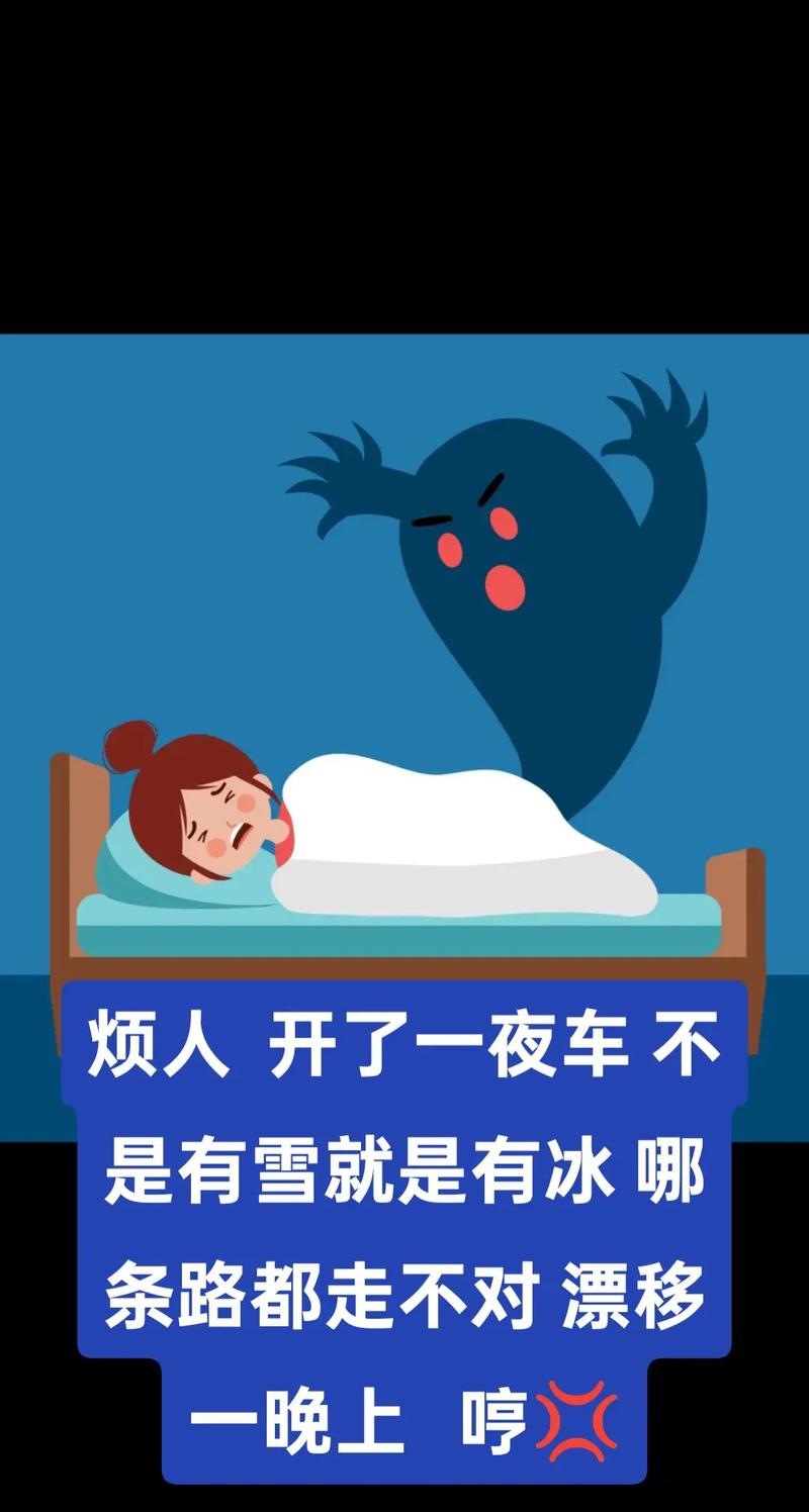 梦见老鼠上身有什么不好_厨房大老鼠_梦见老房子