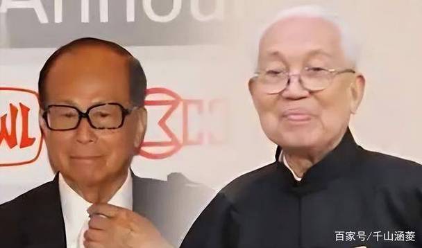 中国八字算命大师_李嘉诚御用风水师_蔡伯励风水大师