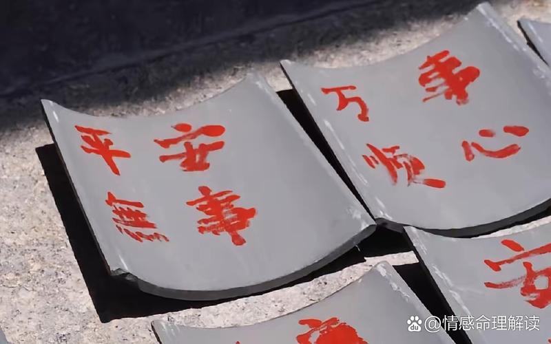 渴望大钱_求大师免费测算财运_相信奇迹必到账