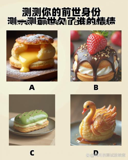 免费测试两个人前世关系_前世今生姻缘测试_前世今生测试
