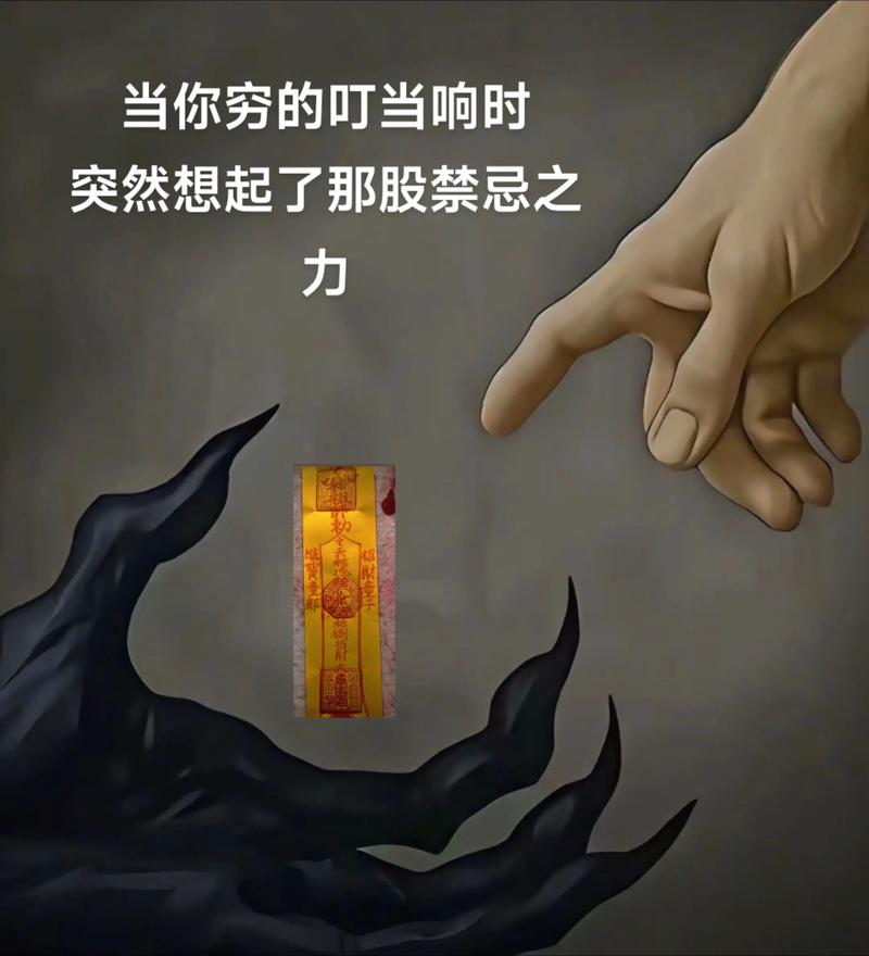 东方占星术_西方塔罗牌_神奇塔罗牌下载
