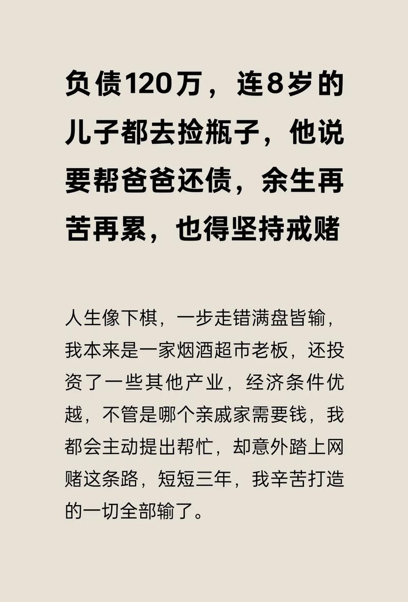 梦见打牌嬴钱 解梦 财运分析_梦见打麻将赢钱好不好