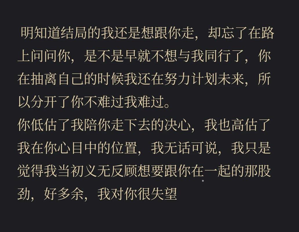 情侣关系中的缘分观念探讨_夫妻关系中频繁谈论缘分的含义_情侣手机号测试缘分