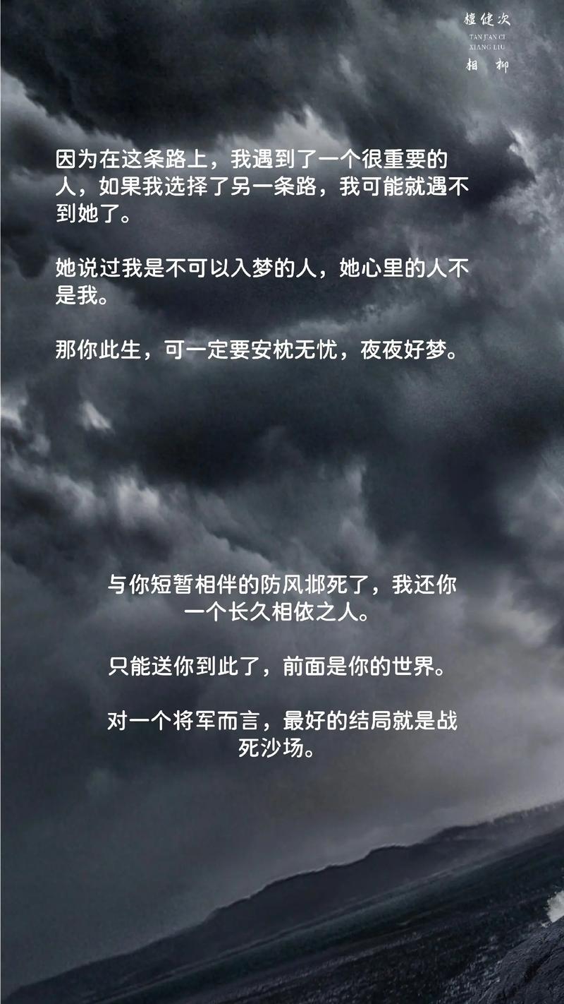 八字算命吧_23岁生日算命_水旺命盘姻缘