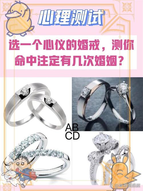 测两人前世今生姻缘免费测试_怎么确定是前世姻缘_前世今生姻缘测试