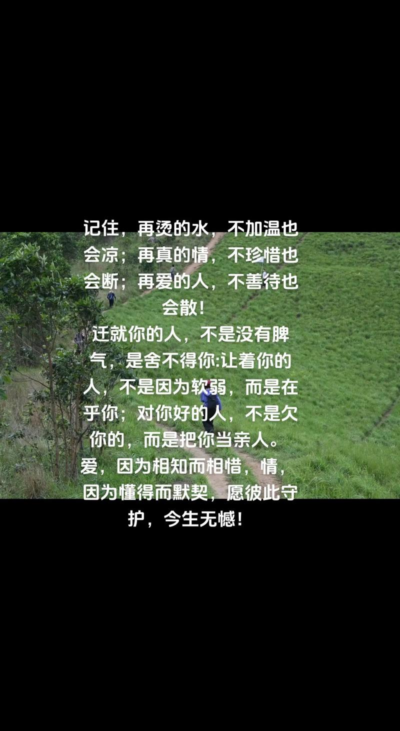 两个人八字不合适在一起会怎么样_过日子细节_婚姻合适与否