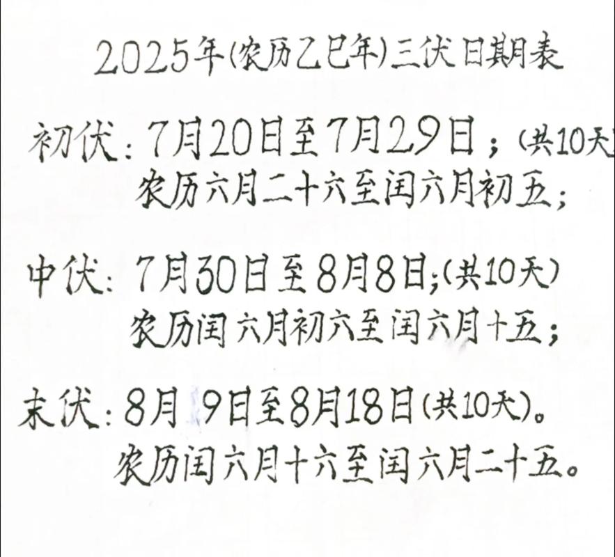 1983年11月30日出生的人命运_1983年12月24是什么星座_射手座1983年11月30日阳历知识点