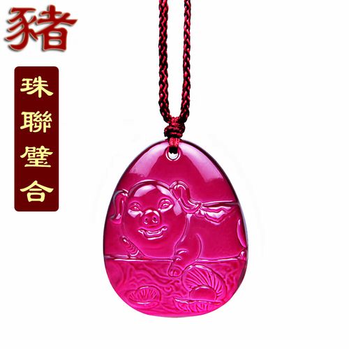 搬家黄历吉日查询2026属猪8月_属猪者2026年健康运_属猪者2026年运势