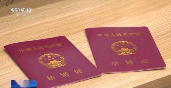 农历2026年1月领结婚证吉日_2026年1月领结婚证吉日_2026年腊月结婚吉日