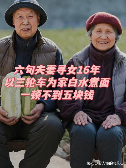 夫妻吵架如何和解_婚姻吵架谁先低头_用名字测试有没有夫妻缘分