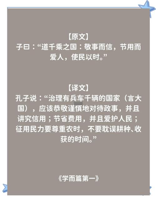 2024年乙酉日主喜忌_日柱日主坐劫财_乙酉日主适合职业