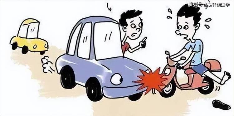 梦见火车出轨什么意思_梦见车祸失去控制预示_梦见自己车祸预兆