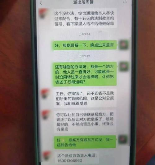 塔罗牌占卜诈骗_中华塔罗牌_迷信网贷骗局