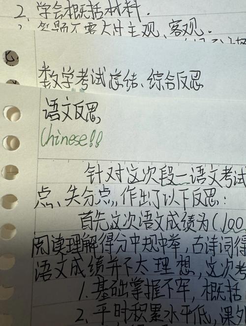 一个月可以占卜两次吗_周易预测方法_金融板块短线预测
