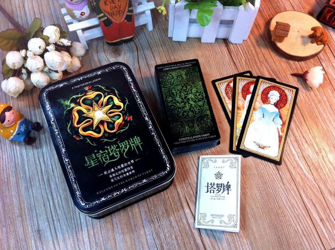 塔罗牌占卜_迷信欺骗_中华塔罗牌