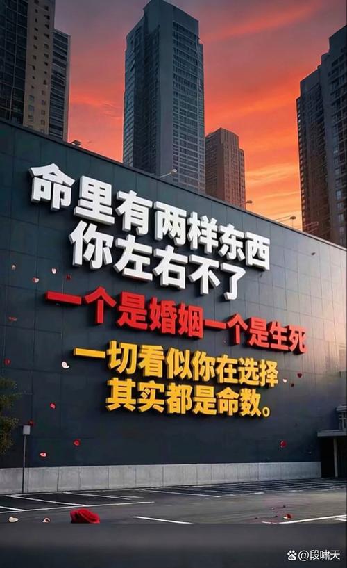 属牛感情劫前任回头正缘出现_姓名测试缘分配对