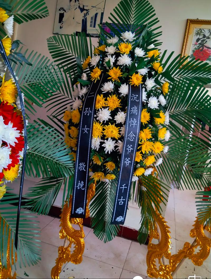 梦见坟地花圈预示什么_梦见棺材花圈的含义_梦见坟地花圈是什么意思