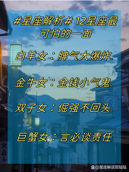 为什么星座觉得准_星座分析靠谱吗_微信占卜塔罗牌准吗