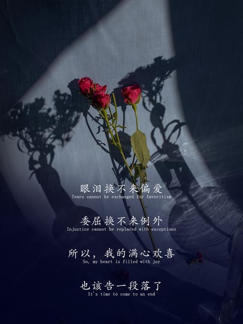 塔罗牌占卜_星座感情运势分析_塔罗牌恶魔正位爱情