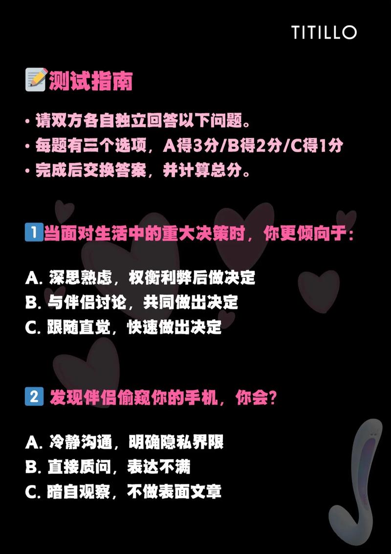 八字命理确定缘分_测试两个人缘分_测试两个人的姻缘