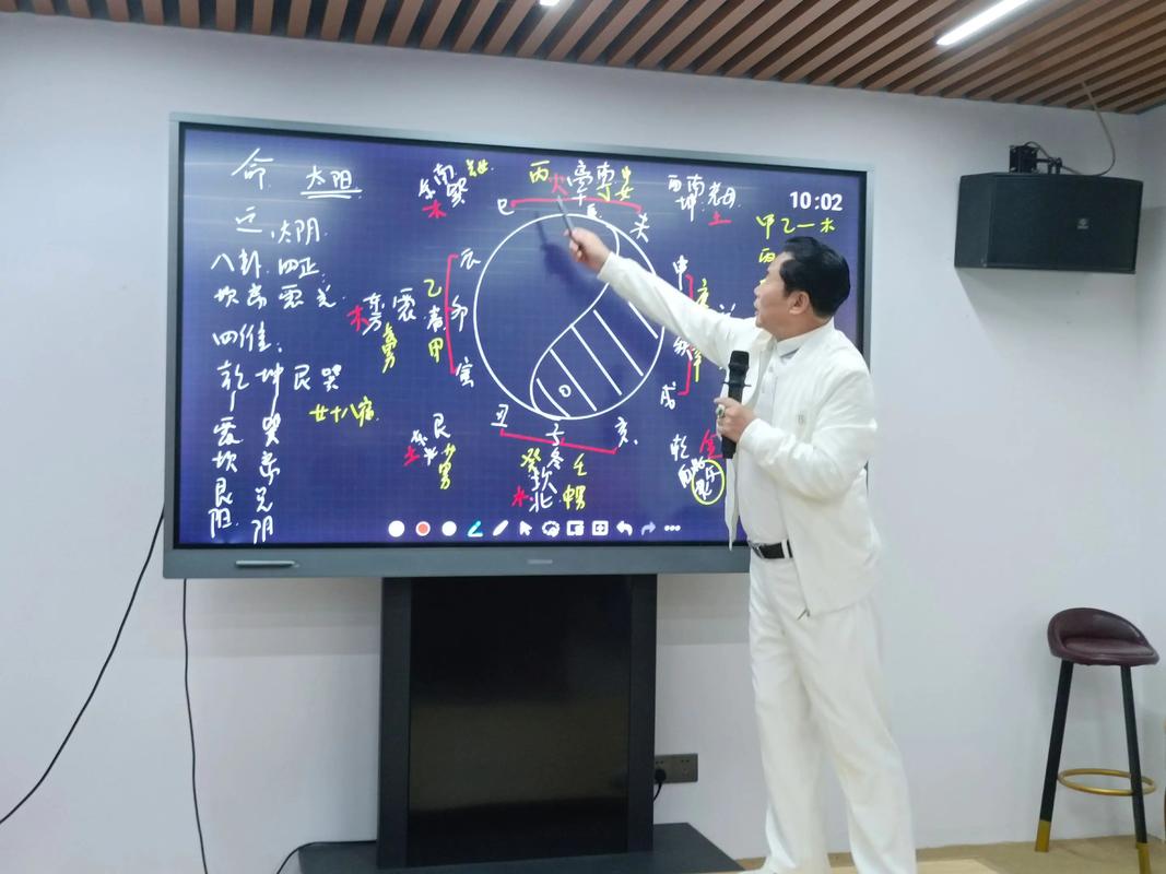 八字课程哪位老师讲得好_老农历八字算命免费_宋惠彬八字课程