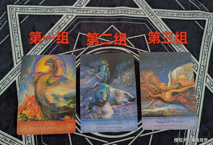 感情关系占卜_感情塔罗牌解运_塔罗牌恶魔正位爱情