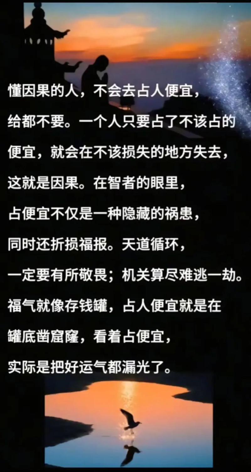 年轻人占卜心理需求_微信占卜塔罗牌准吗_警惕星座运势骗局