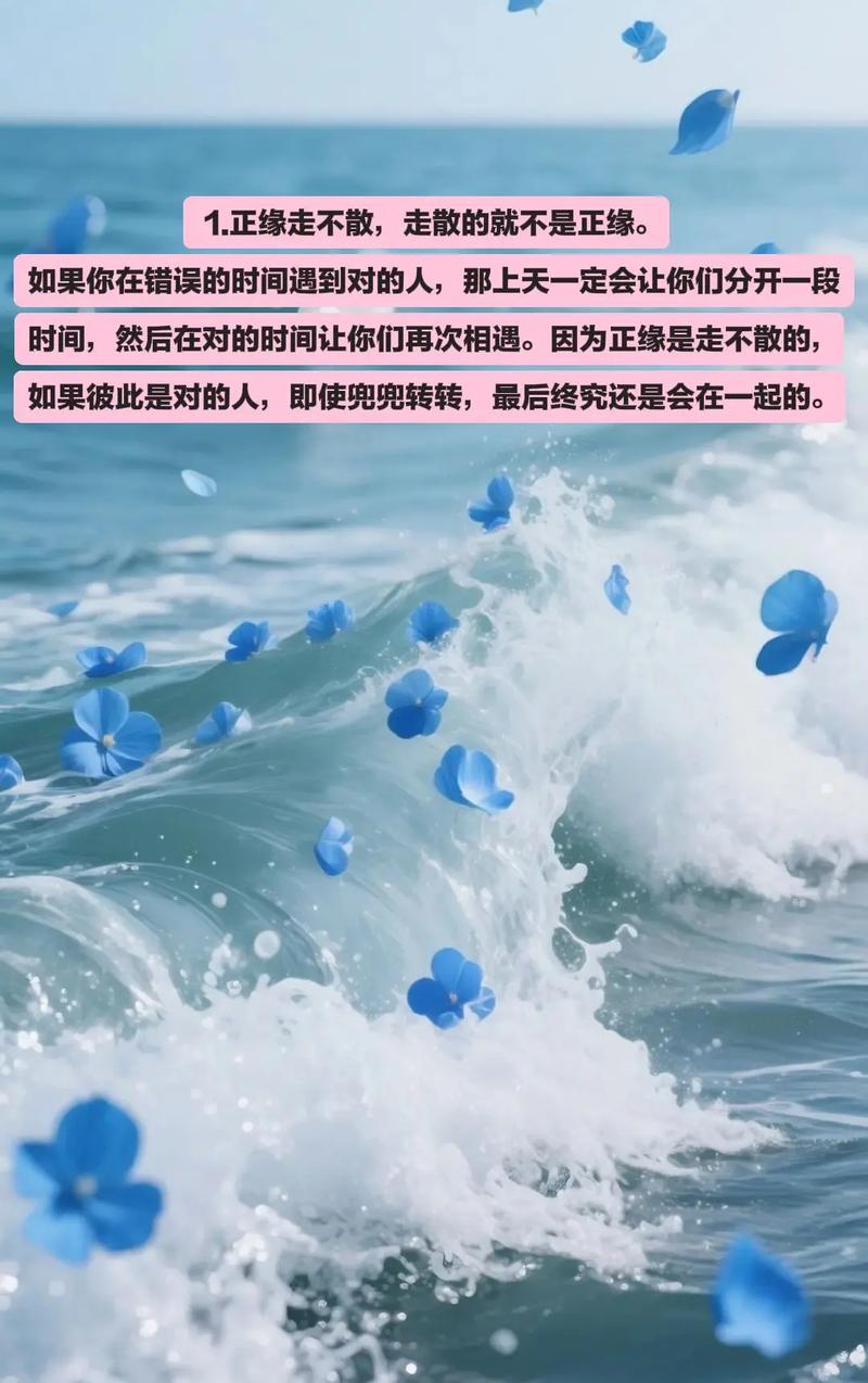 松弛感恋爱关系_正缘判断标准_姓名测试缘分配对