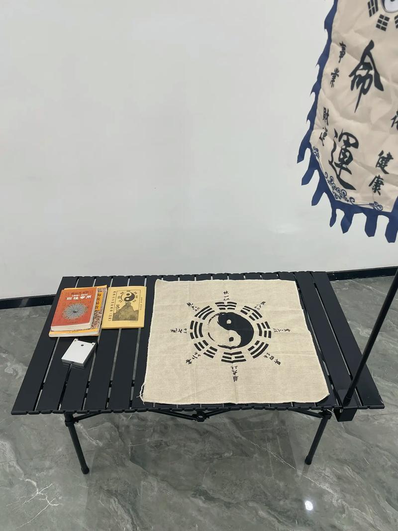 惠州命理测算_仲恺区财运事业测算_免费算卦占卜,测婚姻财运