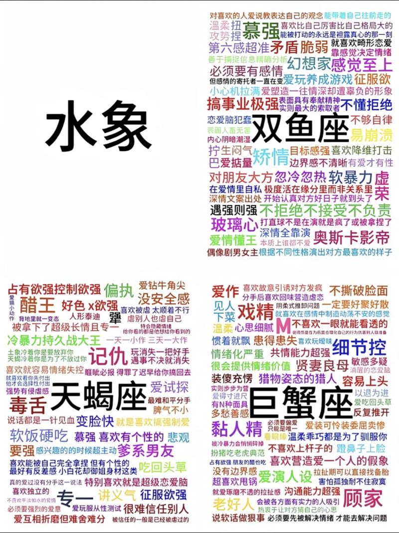 2026星座运势7月_天蝎座2026年事业投入传媒行业贵人支持_天秤座2026年职场转折贵人运