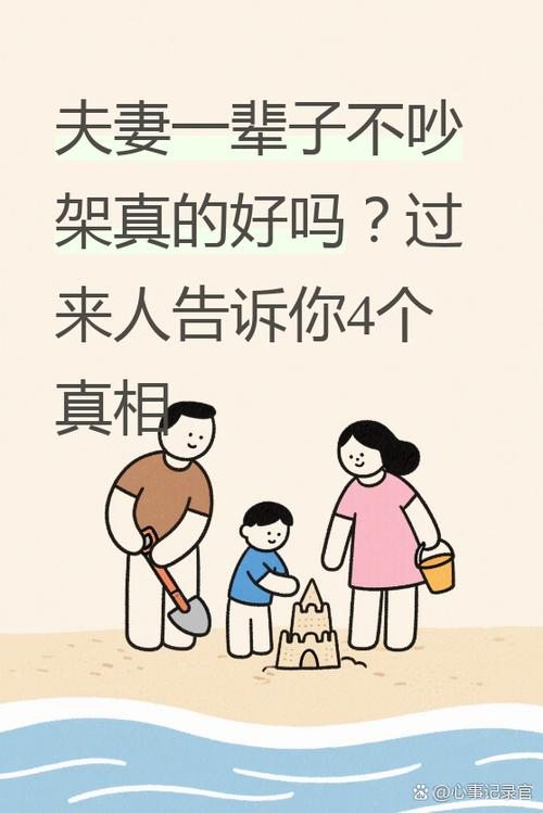 测试你和他有结果么占卜选牌_测试 你们之间的爱情缘分_测你们能成为夫妻吗占卜选牌