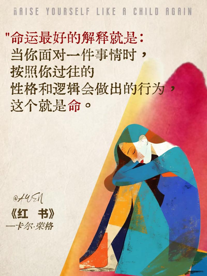 八字全阳女怎么化解命运如何_全阳八字的女人如何化解_女人运气差的化解方法