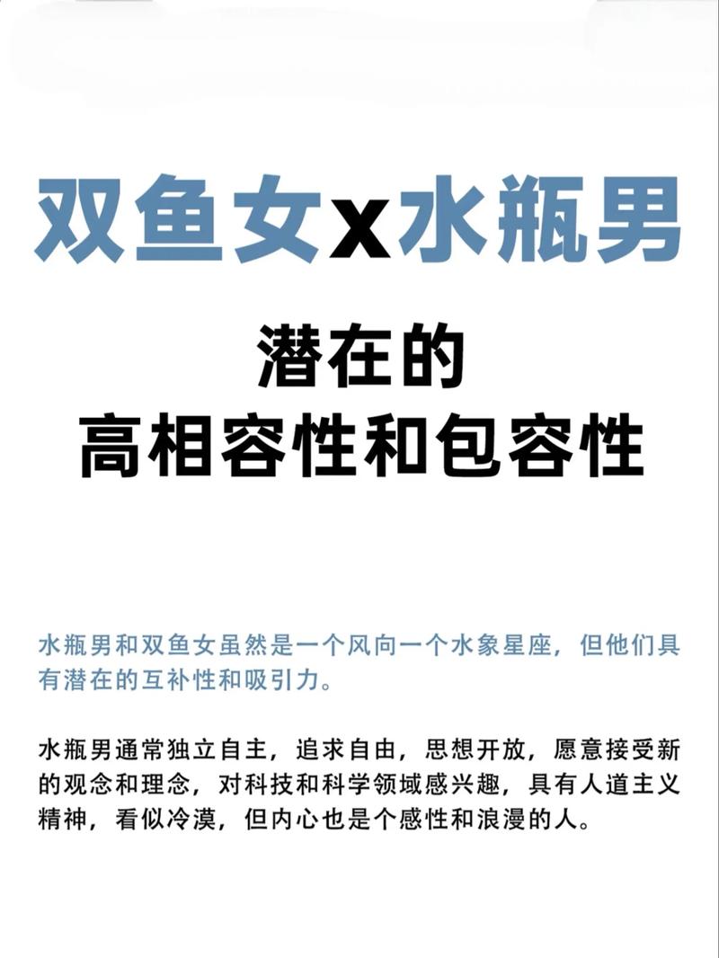 射手女和哪些星座男配_最佳女友星座排名_星座女神推荐