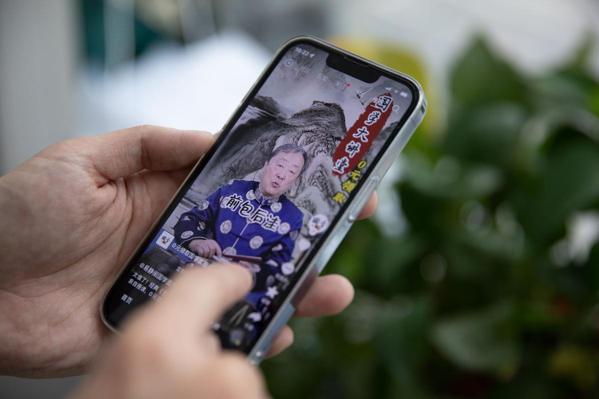 虚假国学培训_算卦占卜骗局_占卜算命书