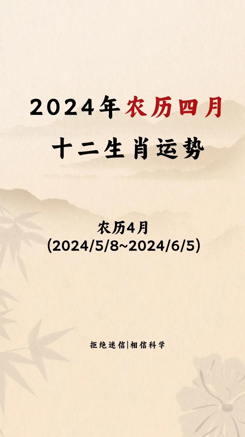 十三日属相是什么生肖_生肖运势分析_属牛今日运势