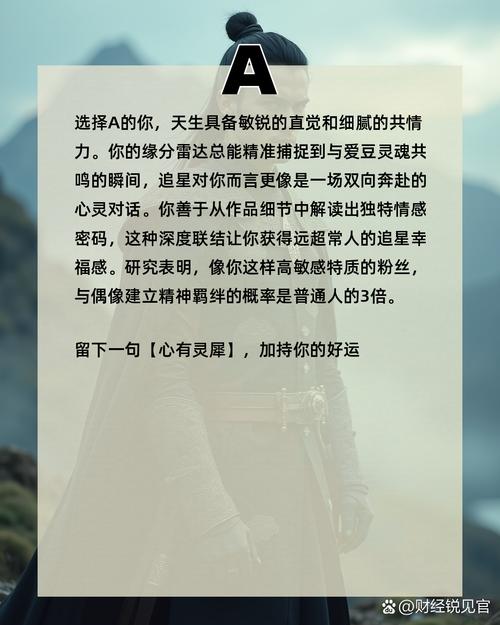 怎么测试缘分_测试我和他的缘分_测试我们还有缘分吗